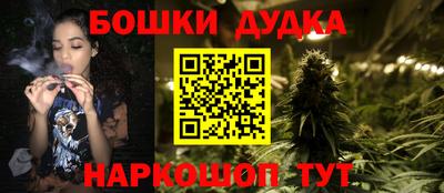 МДМА Краснодар