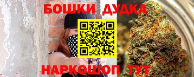 mdma Азнакаево