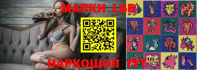 МДМА Краснодар