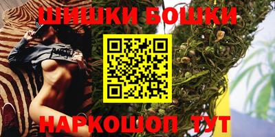 PSILOCYBIN Краснознаменск