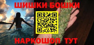 PSILOCYBIN Краснознаменск