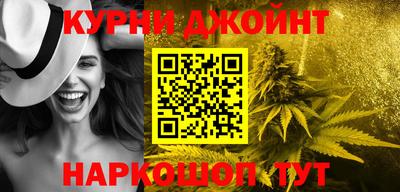 mdma Азнакаево