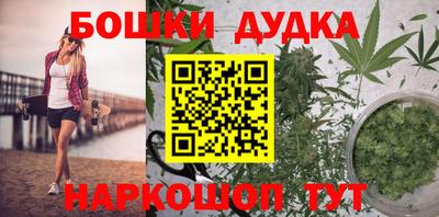 СК Абакан