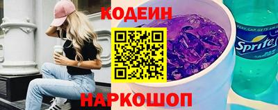 mdma Азнакаево