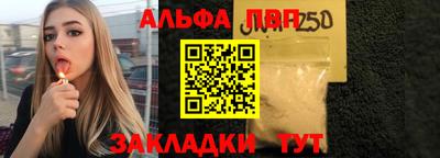 PSILOCYBIN Краснознаменск
