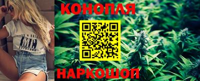 марки nbome Краснокаменск