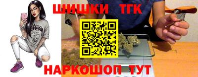 МДМА Краснодар
