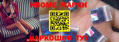 СК Абакан