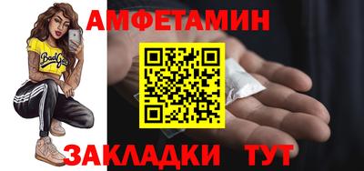 PSILOCYBIN Краснознаменск