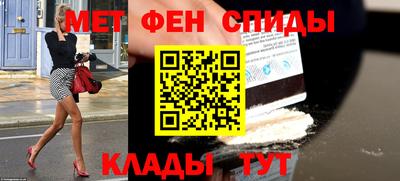 PSILOCYBIN Краснознаменск