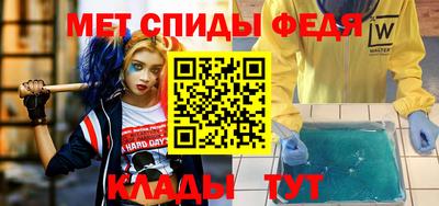 марки nbome Краснокаменск