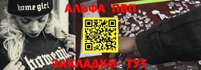 PSILOCYBIN Краснознаменск