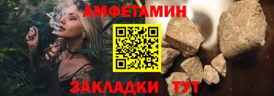 СК Абакан