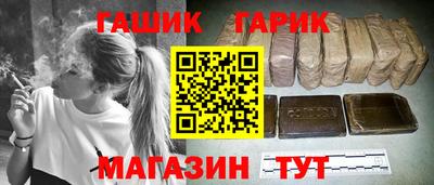 mdma Азнакаево