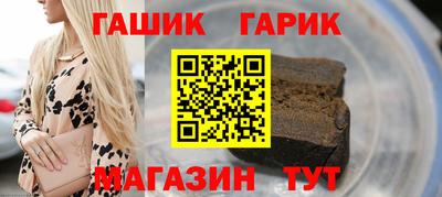 PSILOCYBIN Краснознаменск