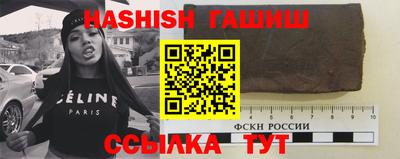 PSILOCYBIN Краснознаменск