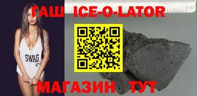 PSILOCYBIN Краснознаменск