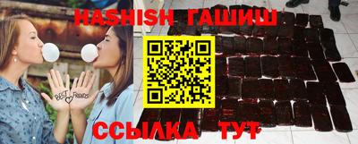 spice Тулун