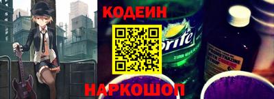 СК Абакан