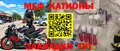 СК Абакан