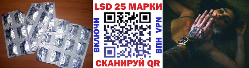 ЛСД экстази ecstasy  Первоуральск 