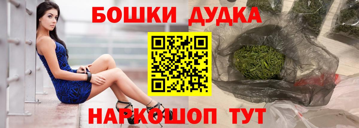 Конопля тримм  МАРИХУАНА Amnesia  Канабис семена  Первоуральск  Вход с VPN  Конопля семена 